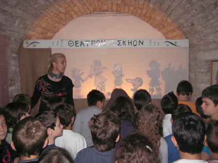 ΟΙ ΜΑΘΗΤΕΣ ΤΗΣ Γ ΤΑΞΗΣ ΣΤΟ ΛΑΟΓΡΑΦΙΚΟ ΜΟΥΣΕΙΟ ΚΑΛΛΙΜΑΣΙΑΣ